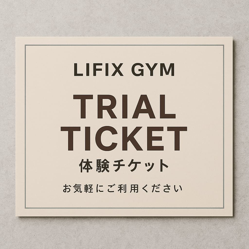 母の日ギフト・ジムグッズ